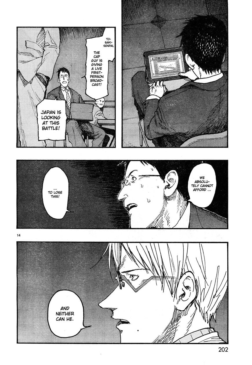 Read Ajin Demi-Human EN Manga Online