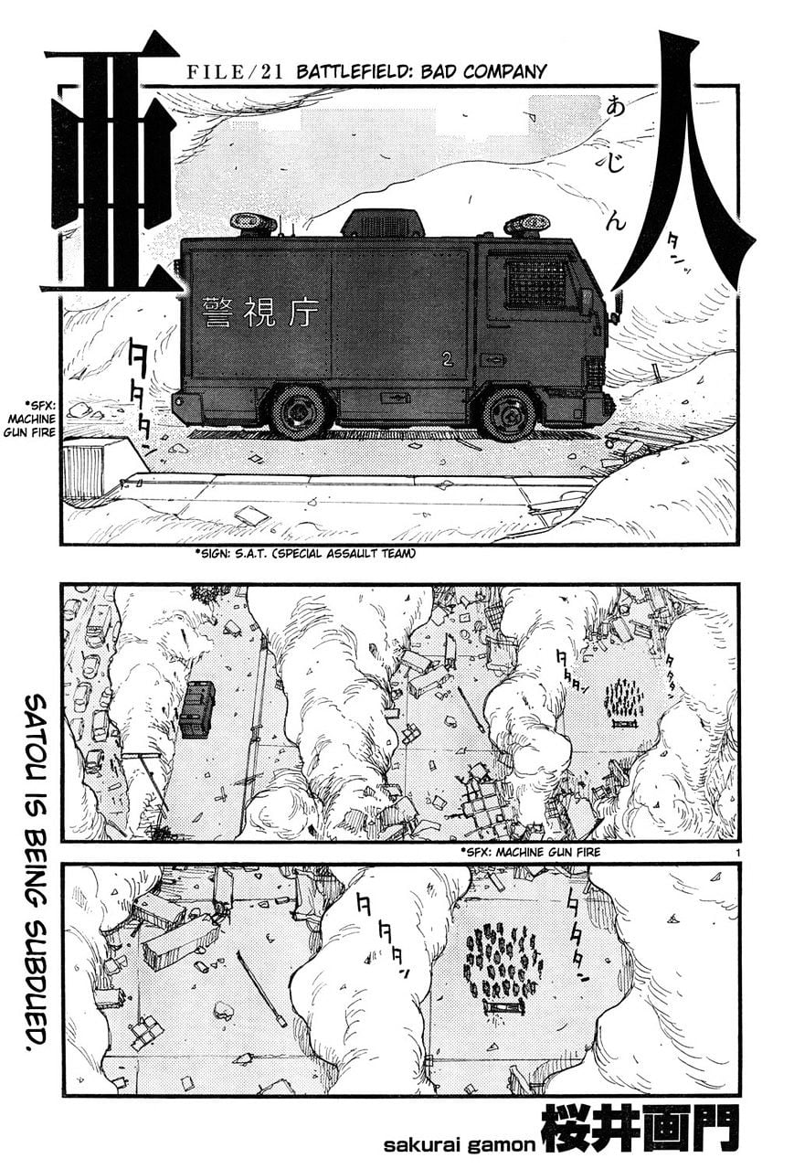 Read Ajin Demi-Human EN Manga Online