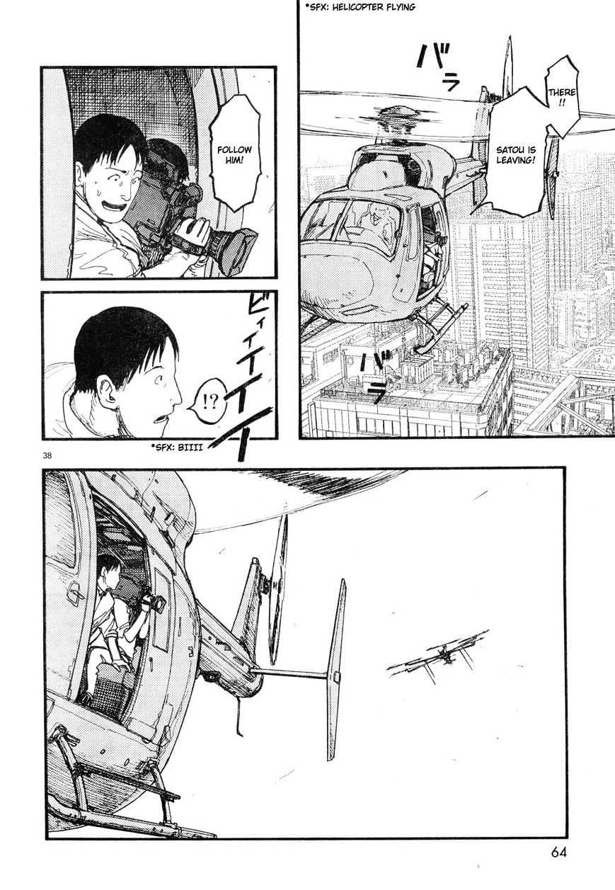Read Ajin Demi-Human EN Manga Online