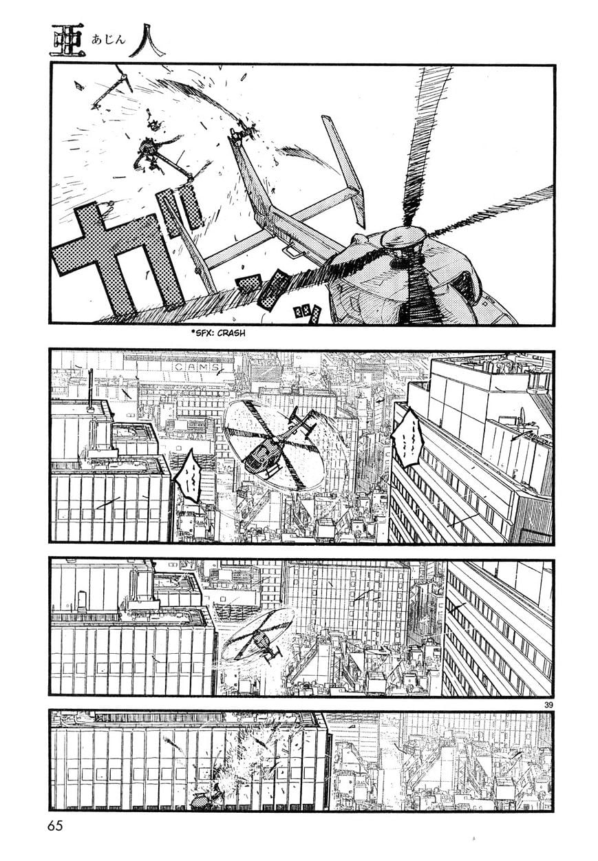 Read Ajin Demi-Human EN Manga Online