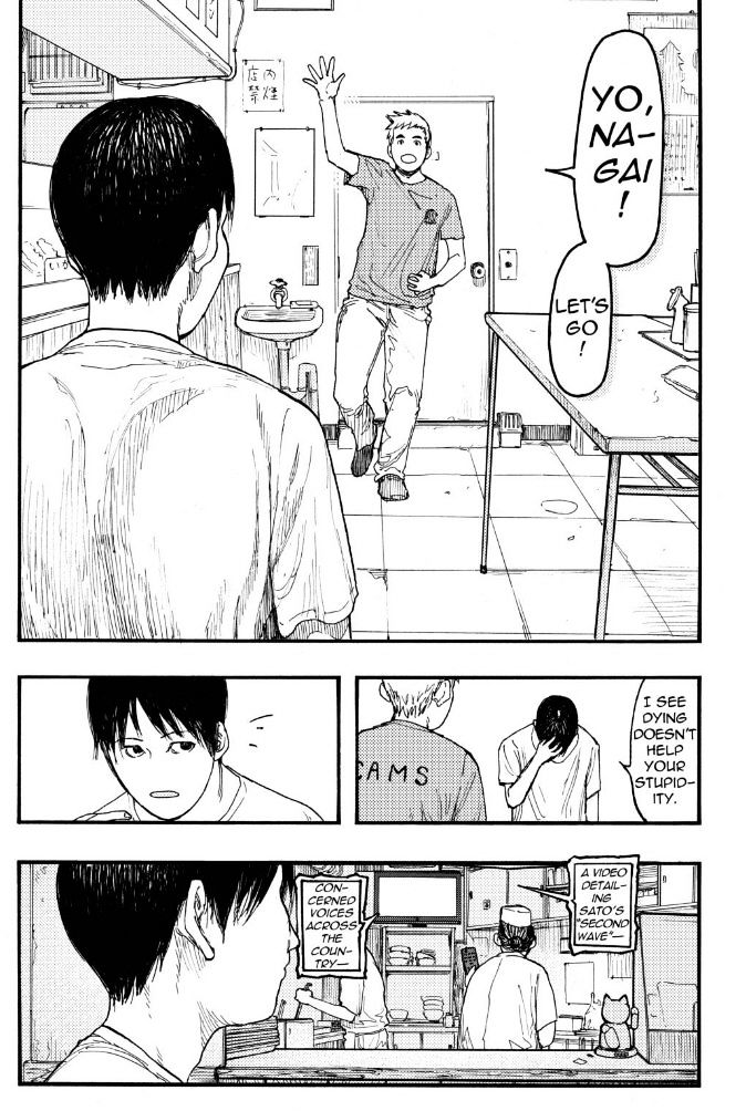 Read Ajin Demi-Human EN Manga Online