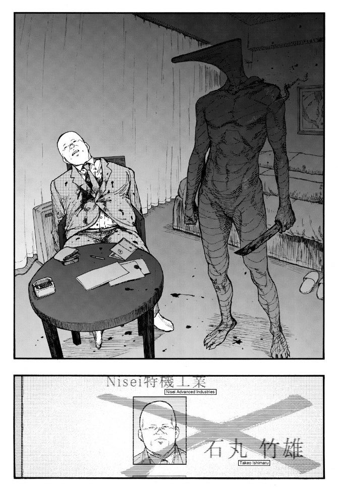 Read Ajin Demi-Human EN Manga Online