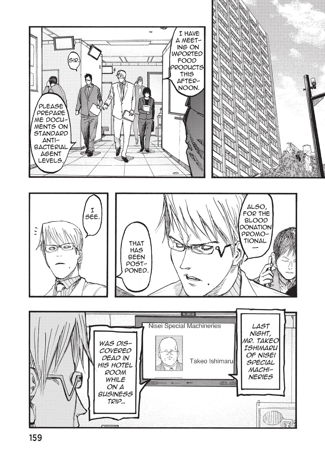 Read Ajin Demi-Human EN Manga Online