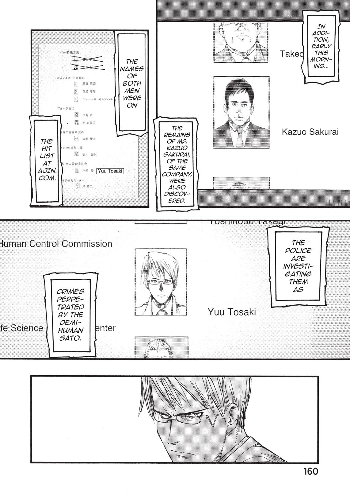 Read Ajin Demi-Human EN Manga Online