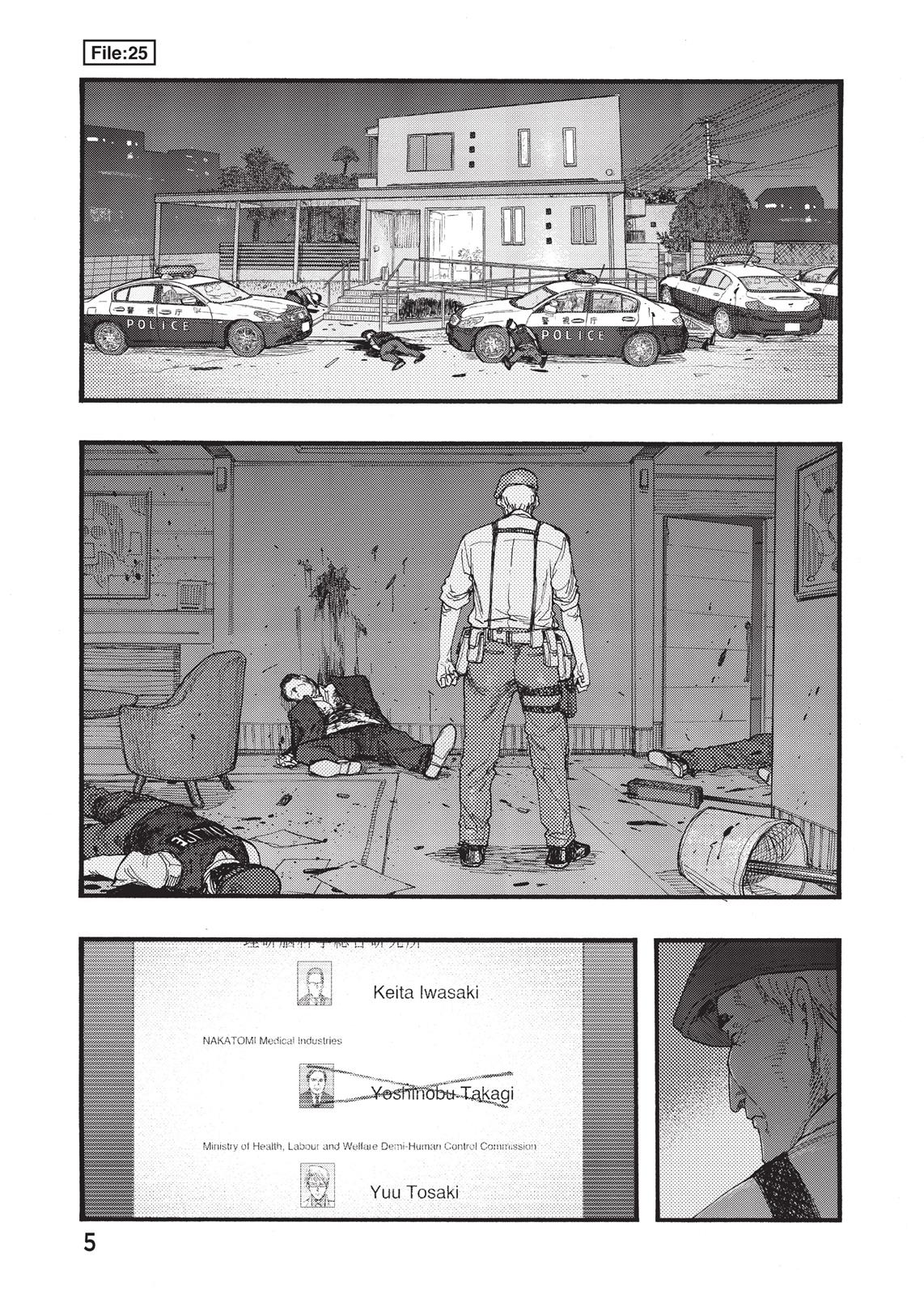 Read Ajin Demi-Human EN Manga Online