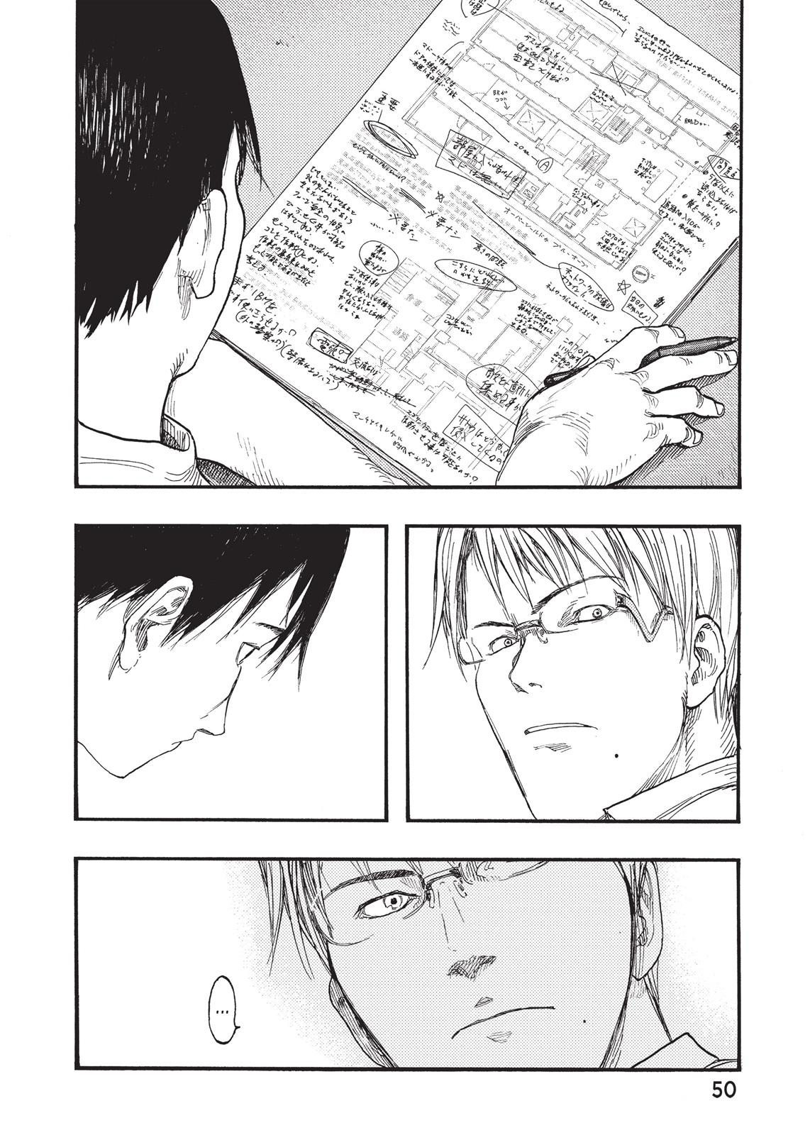 Read Ajin Demi-Human EN Manga Online