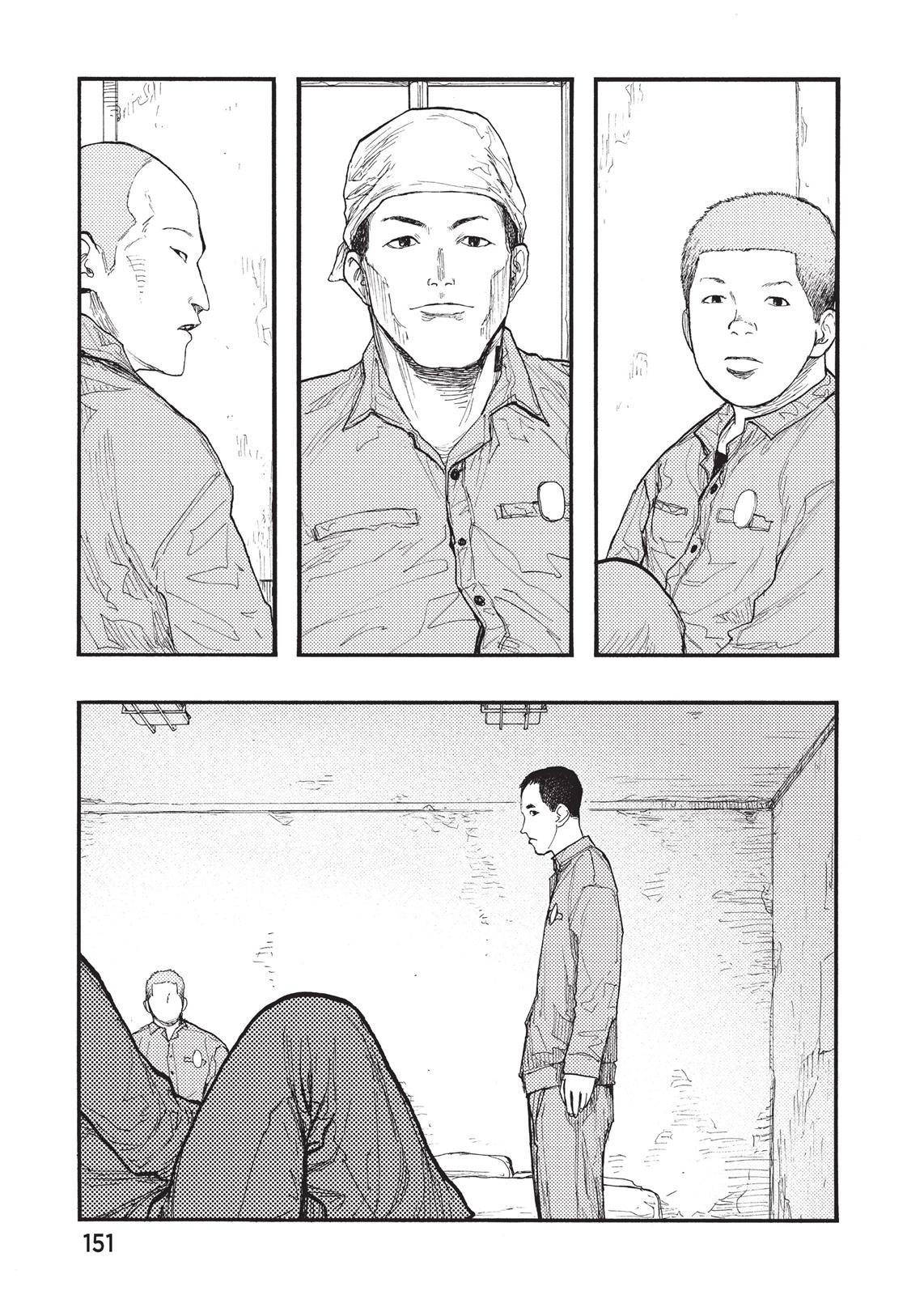 Read Ajin Demi-Human EN Manga Online