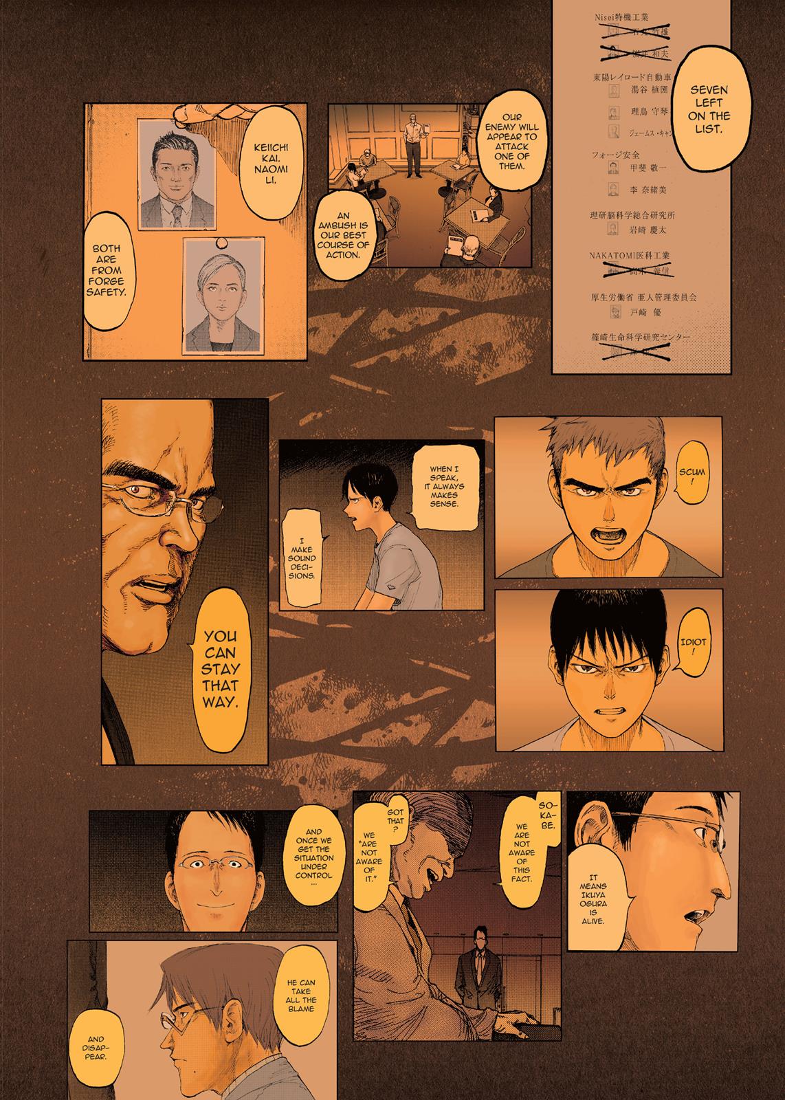 Read Ajin Demi-Human EN Manga Online