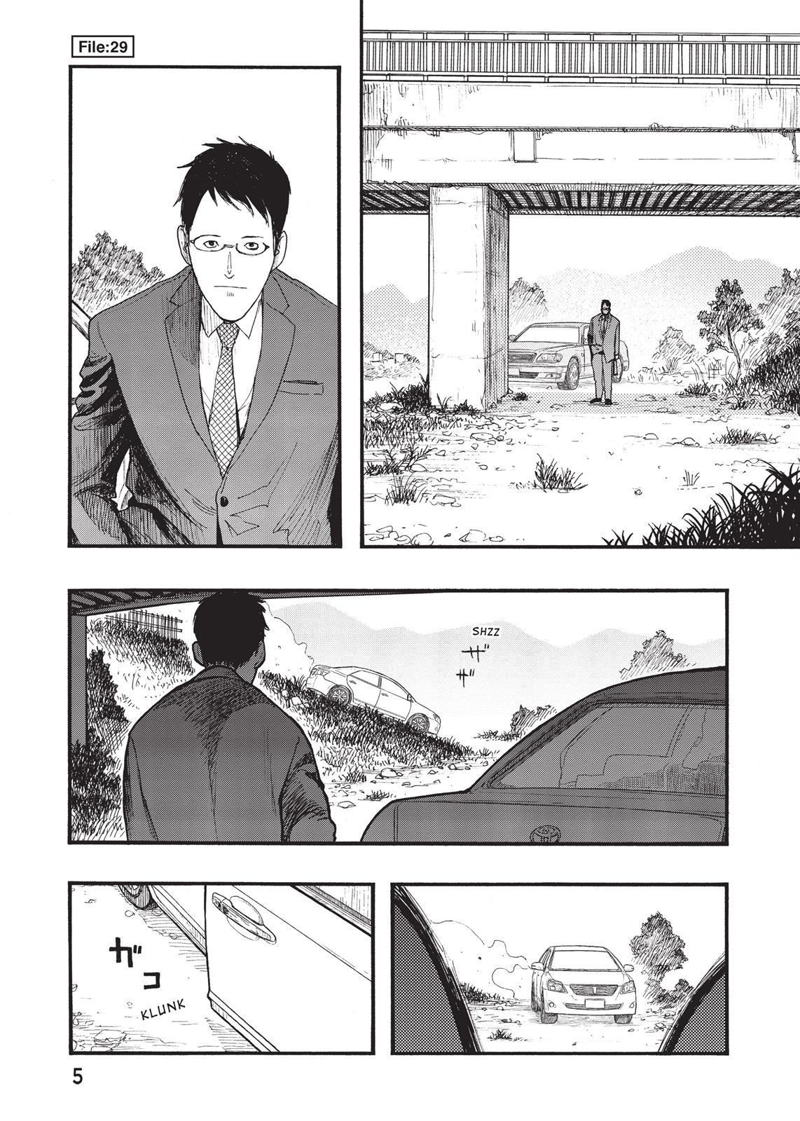 Read Ajin Demi-Human EN Manga Online