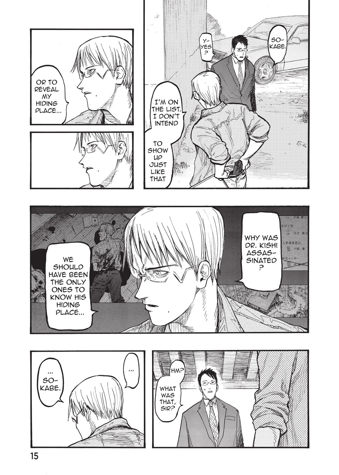 Read Ajin Demi-Human EN Manga Online