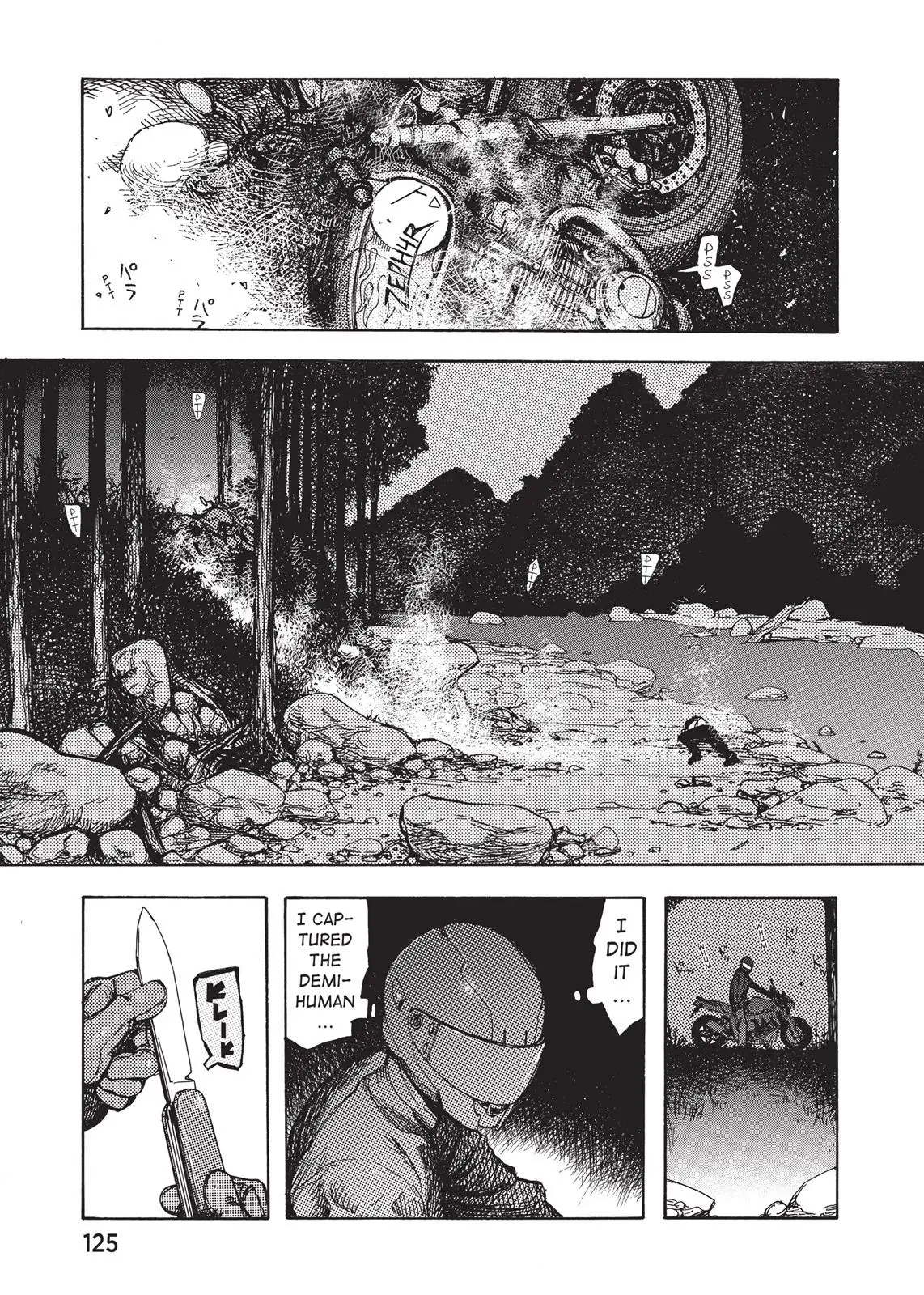Read Ajin Demi-Human EN Manga Online