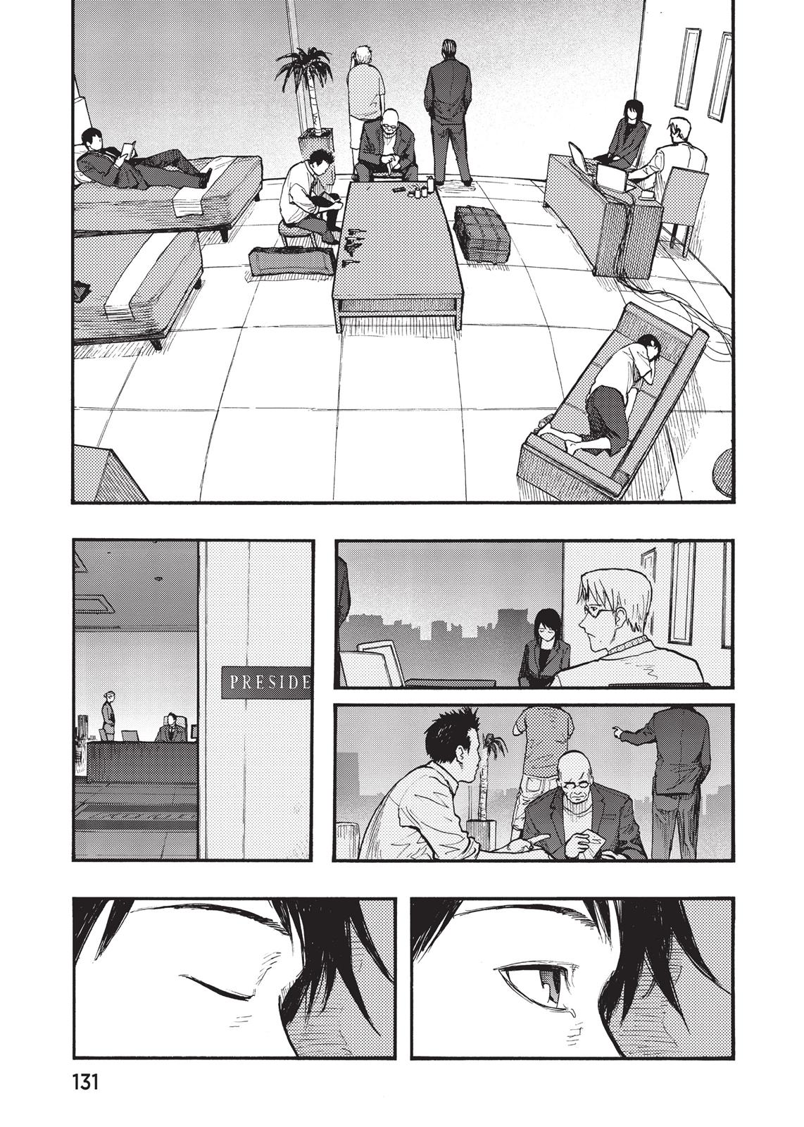 Read Ajin Demi-Human EN Manga Online