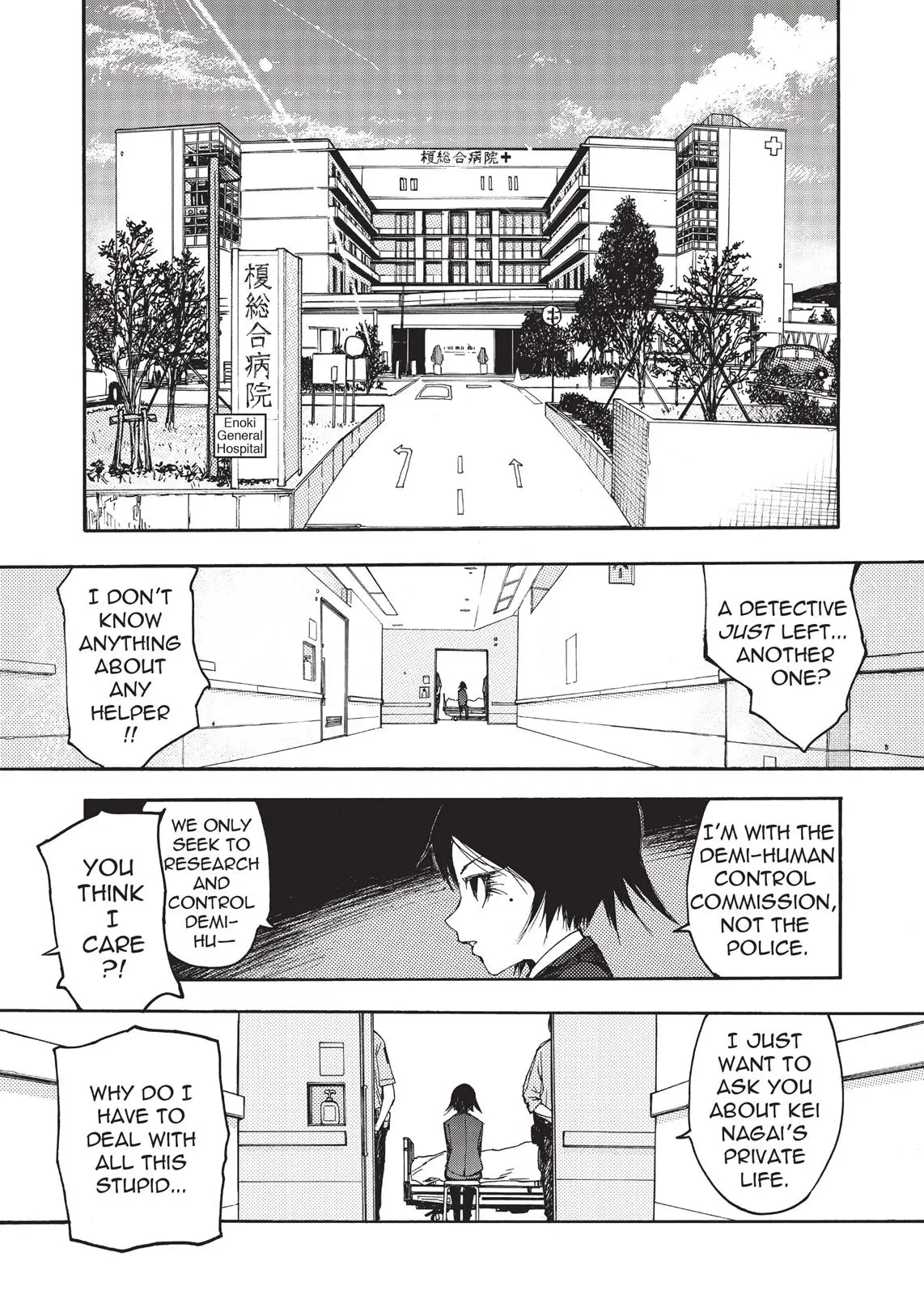 Read Ajin Demi-Human EN Manga Online