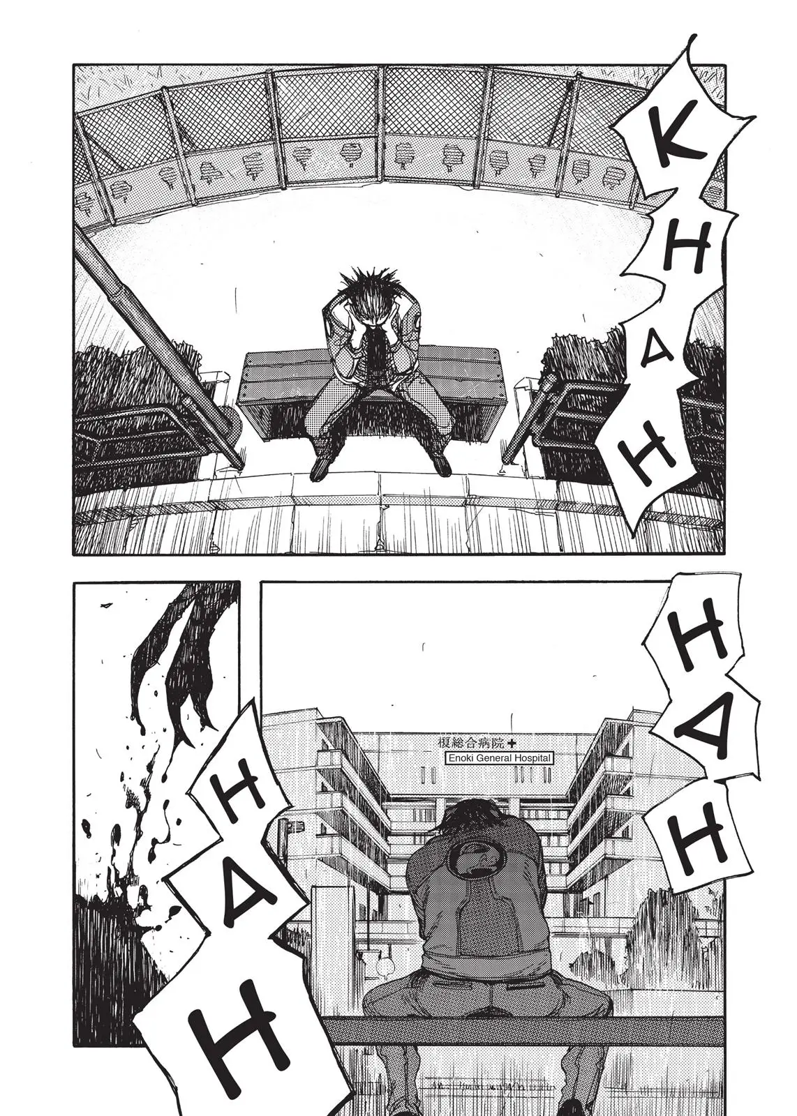 Read Ajin Demi-Human EN Manga Online