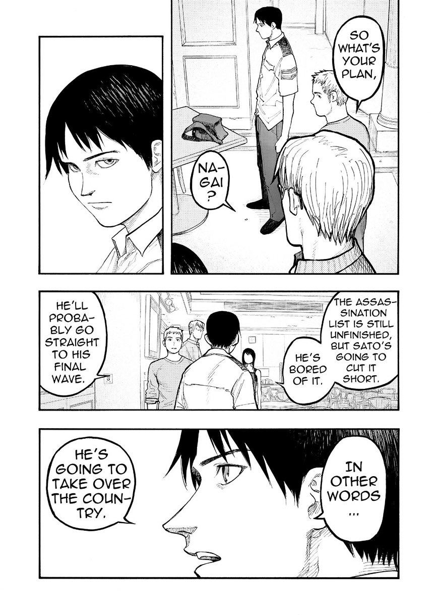 Read Ajin Demi-Human EN Manga Online