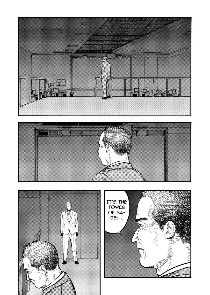 Read Ajin Demi-Human EN Manga Online