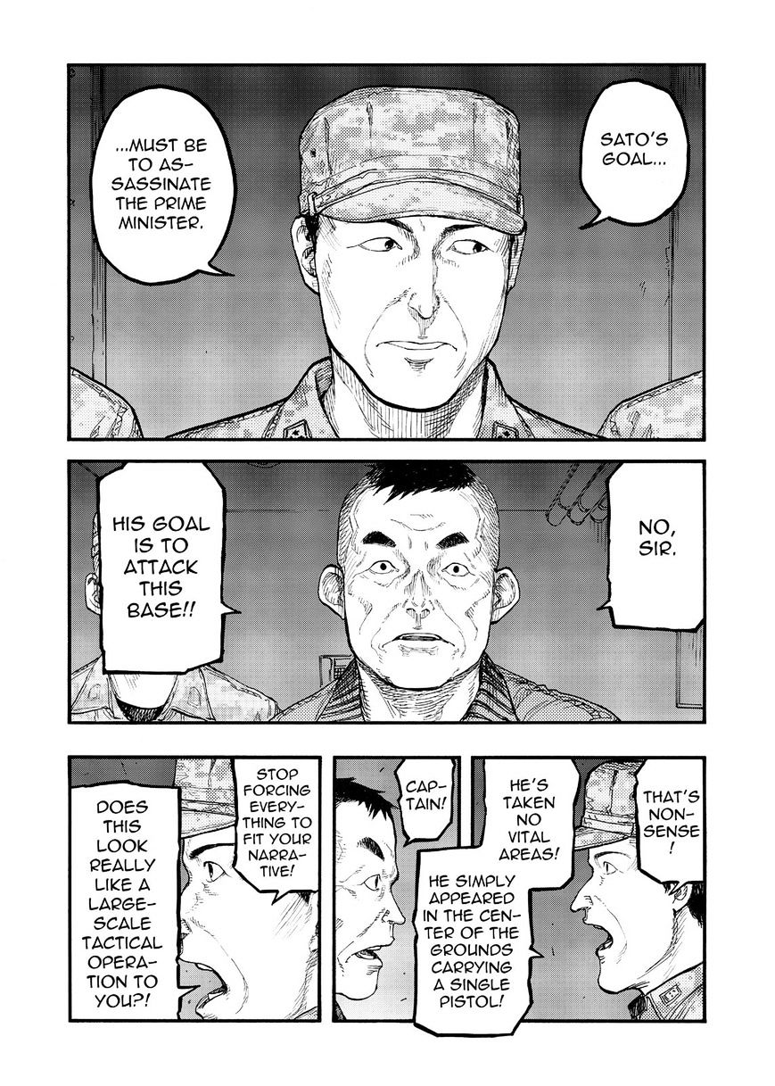 Read Ajin Demi-Human EN Manga Online