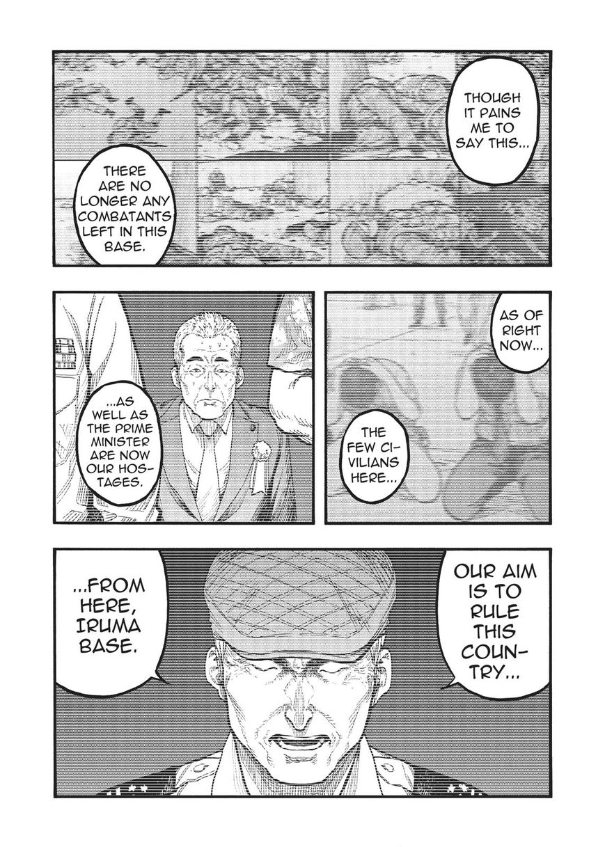 Read Ajin Demi-Human EN Manga Online