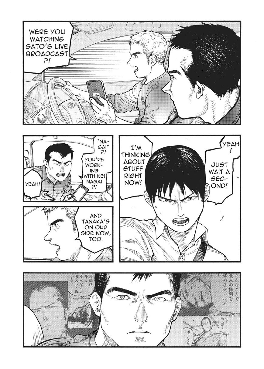 Read Ajin Demi-Human EN Manga Online