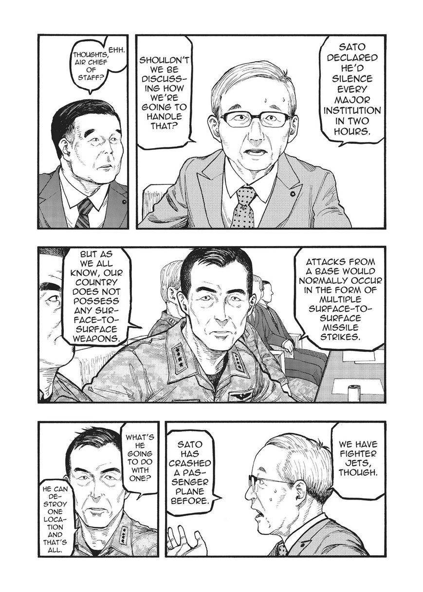 Read Ajin Demi-Human EN Manga Online