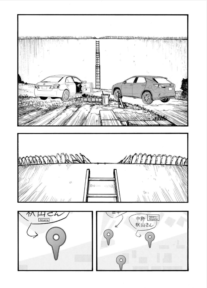 Read Ajin Demi-Human EN Manga Online