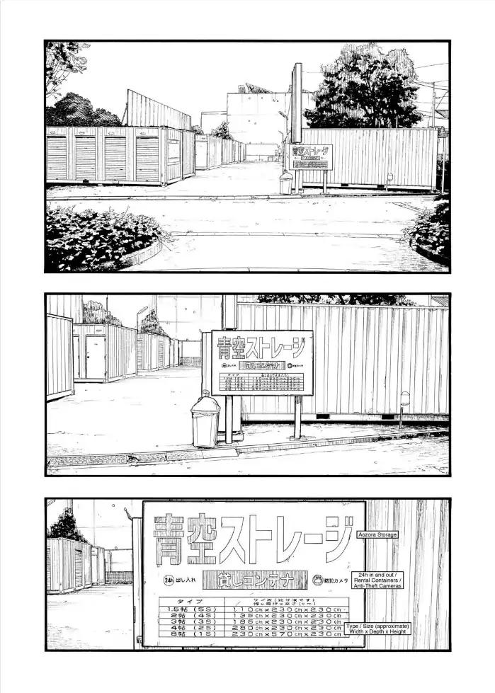 Read Ajin Demi-Human EN Manga Online