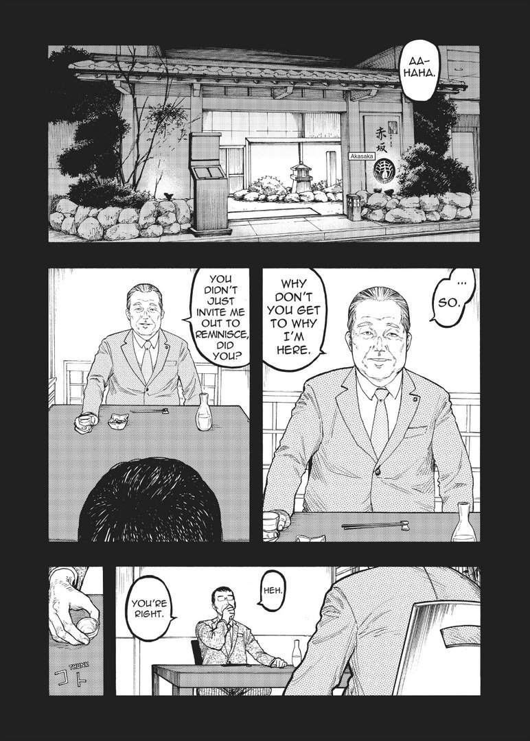 Read Ajin Demi-Human EN Manga Online