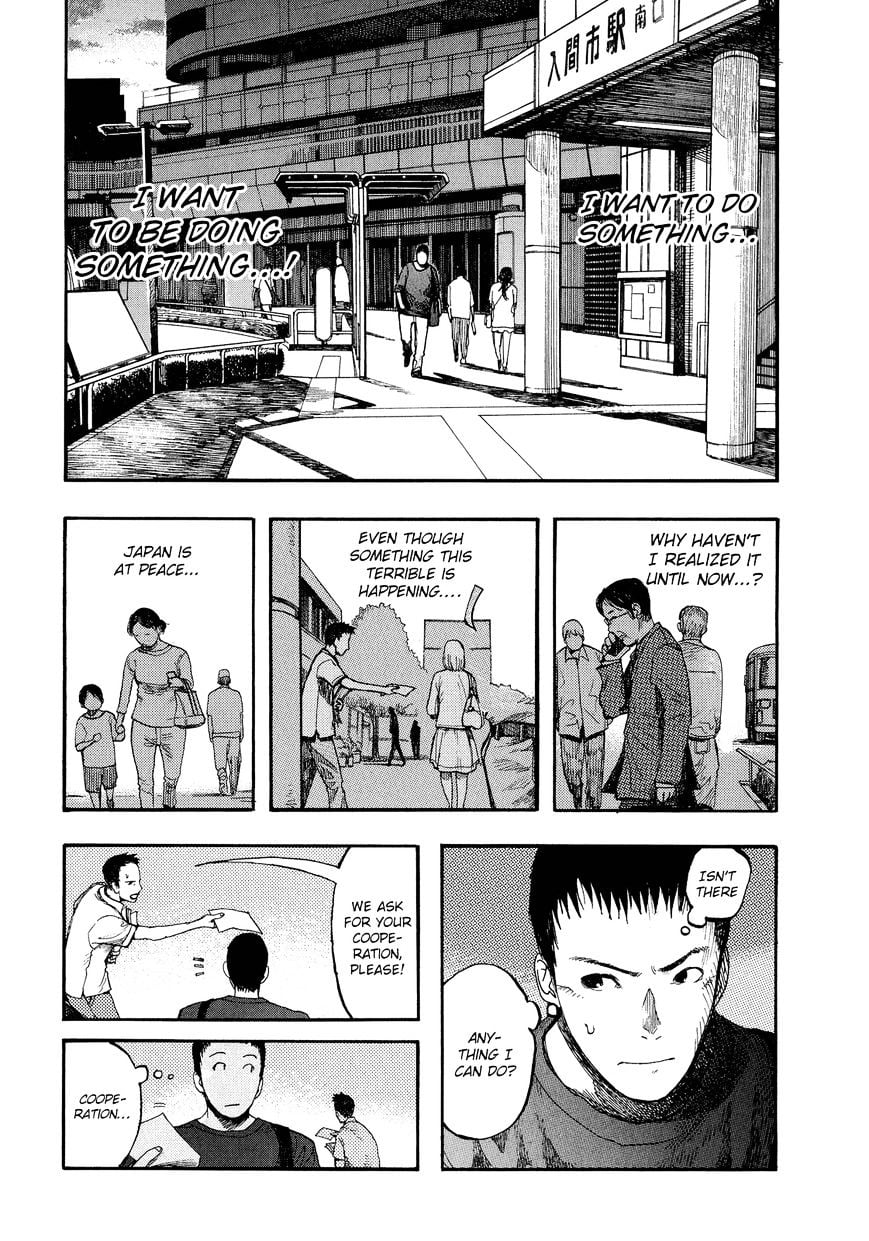 Read Ajin Demi-Human EN Manga Online