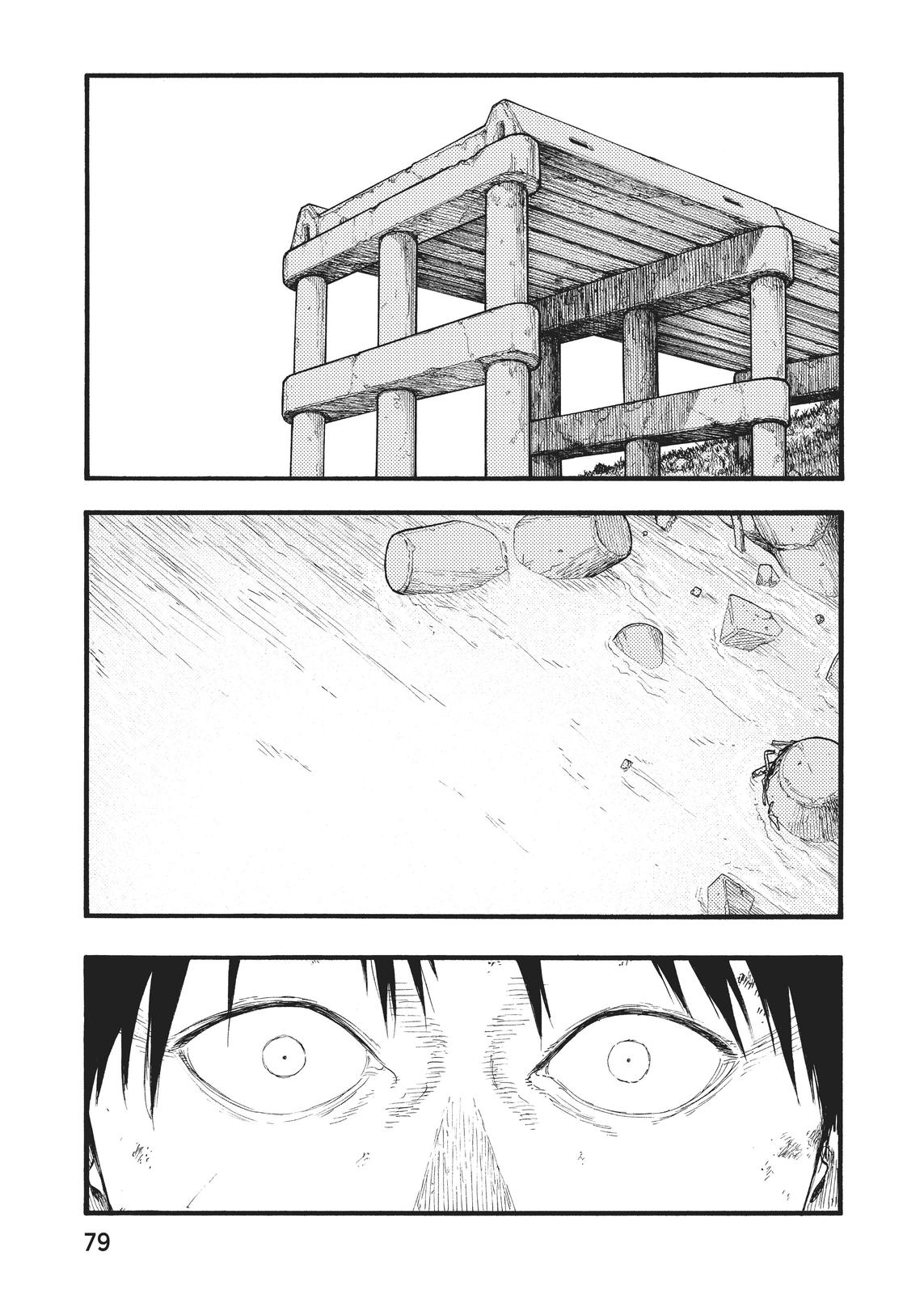 Read Ajin Demi-Human EN Manga Online