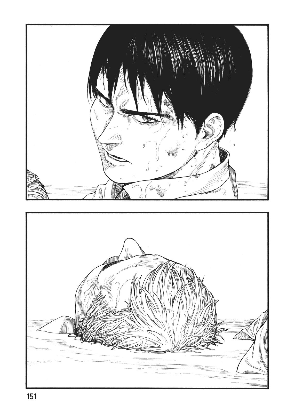 Read Ajin Demi-Human EN Manga Online