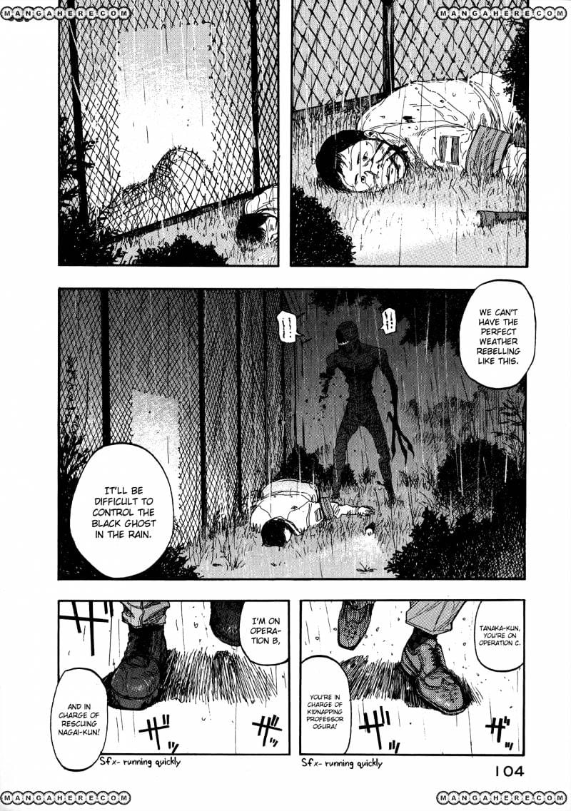 Read Ajin Demi-Human EN Manga Online