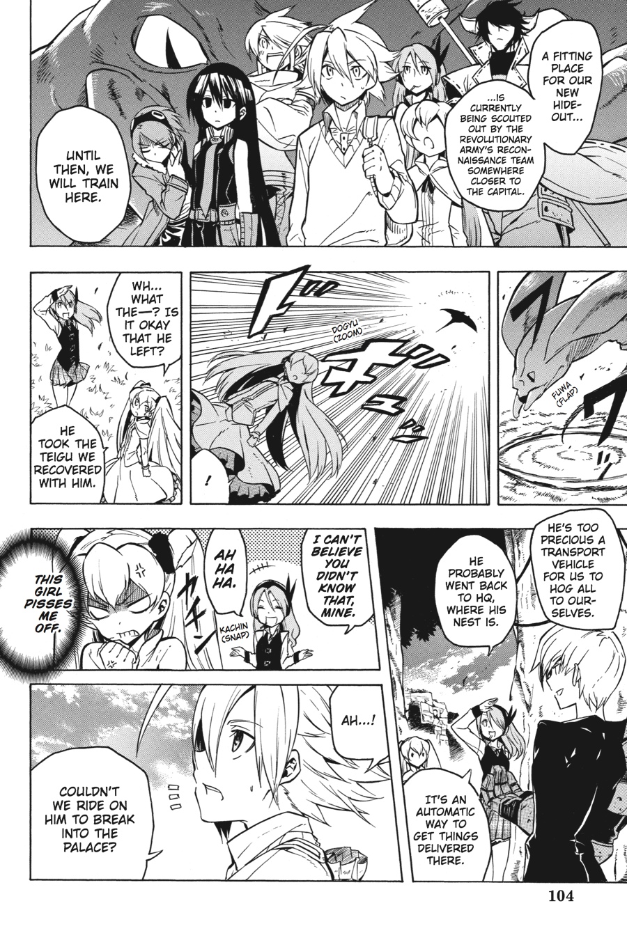 Read Akame ga Kill! EN Manga Online