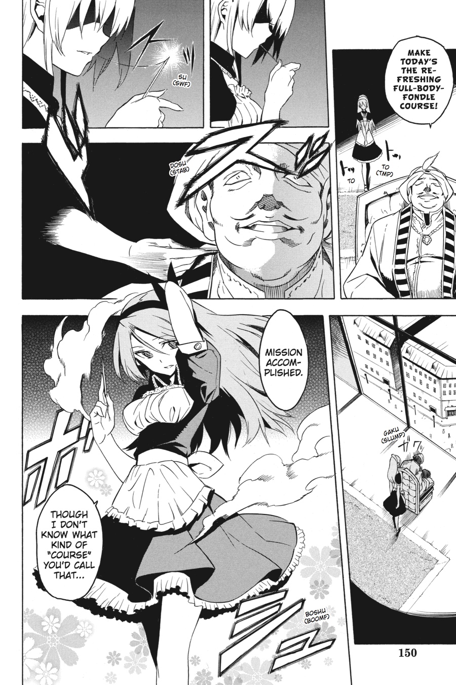 Read Akame ga Kill! EN Manga Online