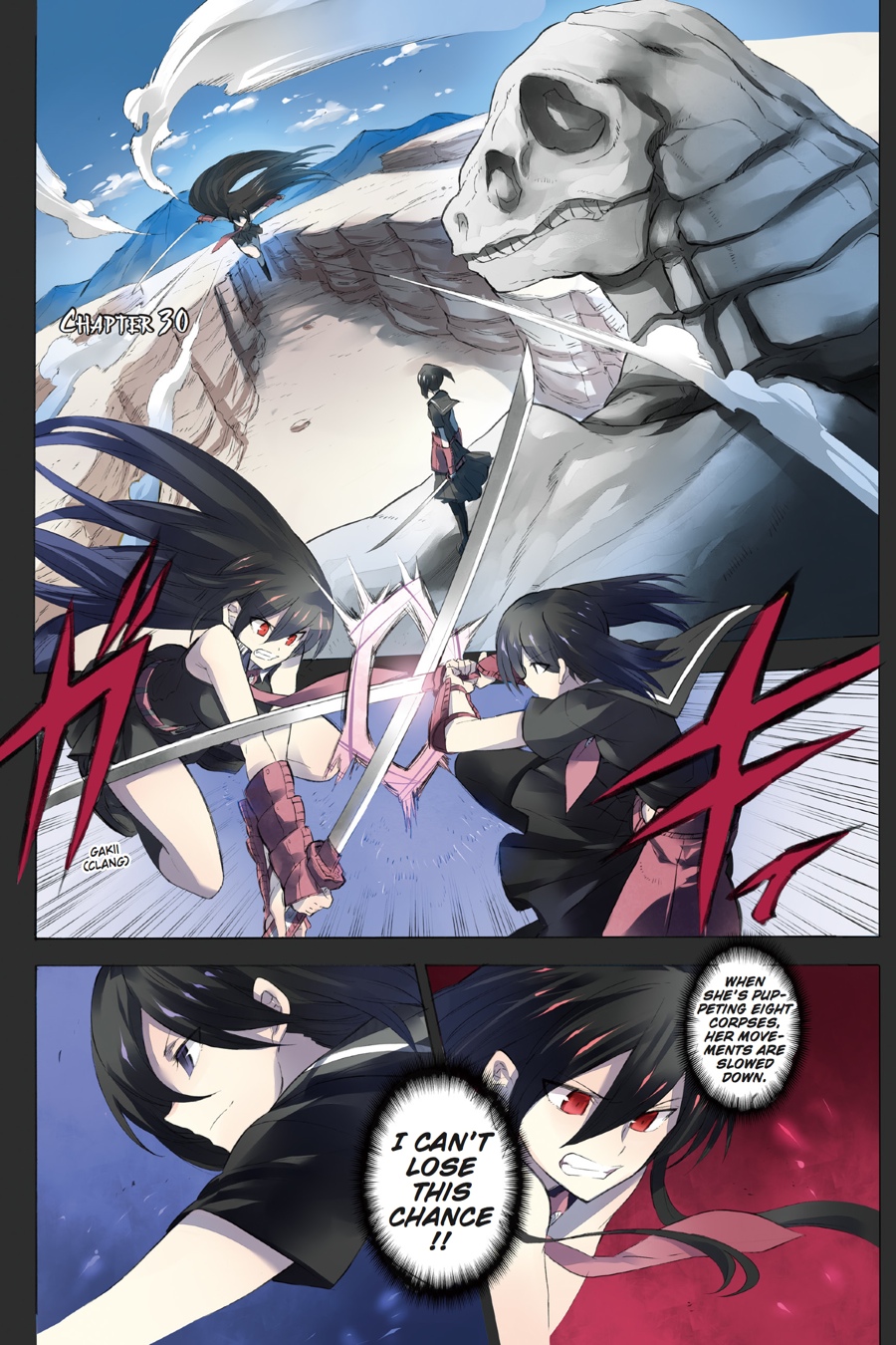 Read Akame ga Kill! EN Manga Online