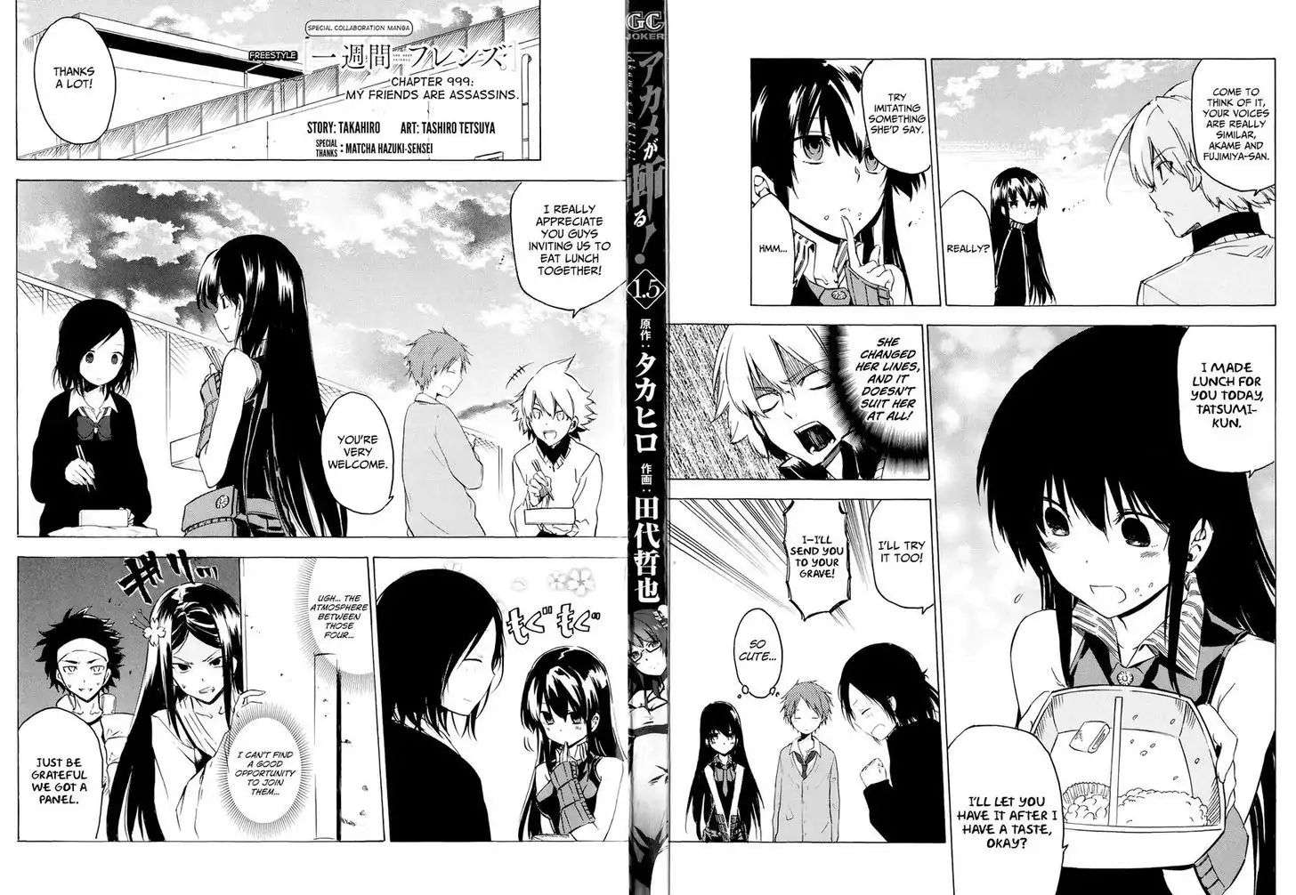 Read Akame ga Kill! EN Manga Online