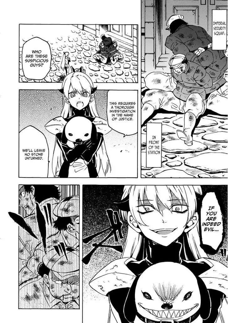 Read Akame ga Kill! EN Manga Online