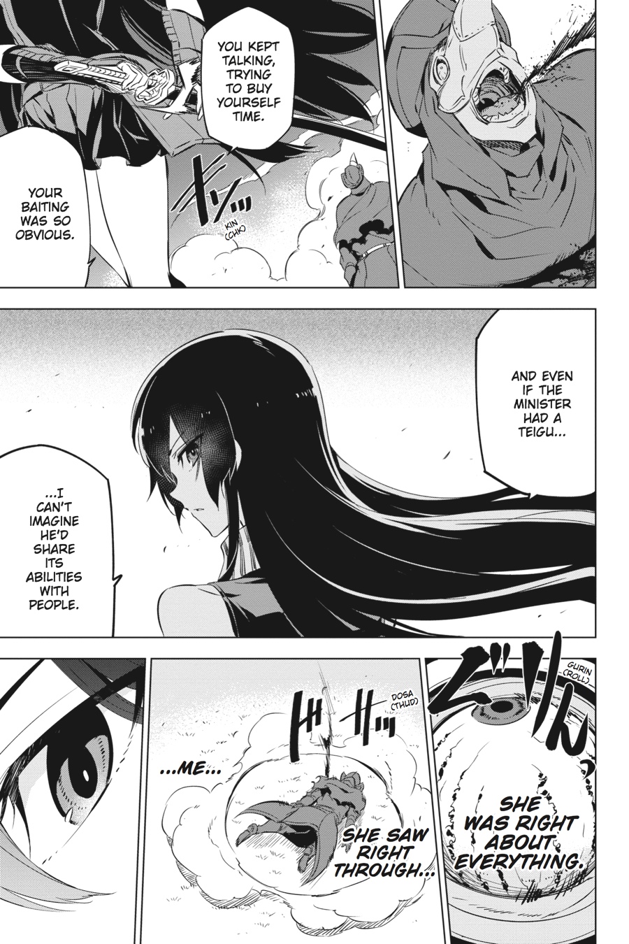 Read Akame ga Kill! EN Manga Online