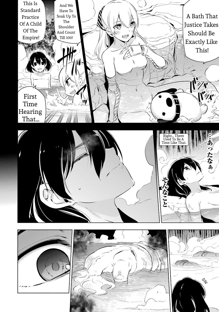 Read Akame ga Kill! EN Manga Online