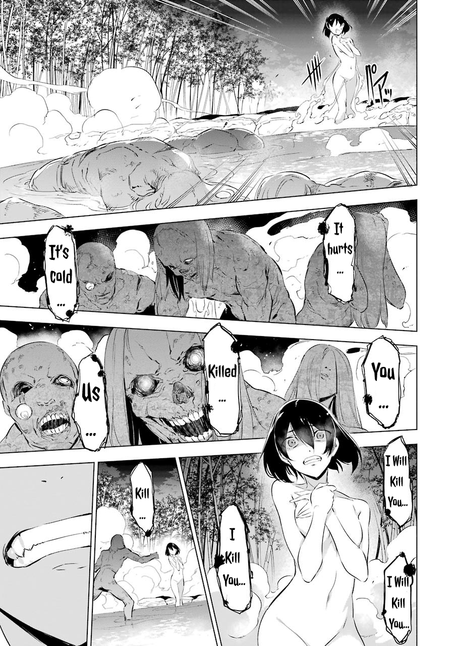 Read Akame ga Kill! EN Manga Online