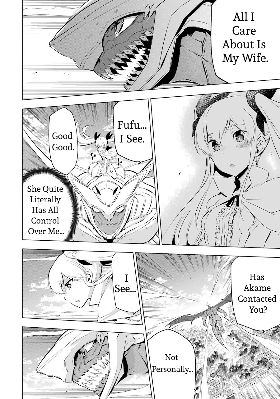 Read Akame ga Kill! EN Manga Online