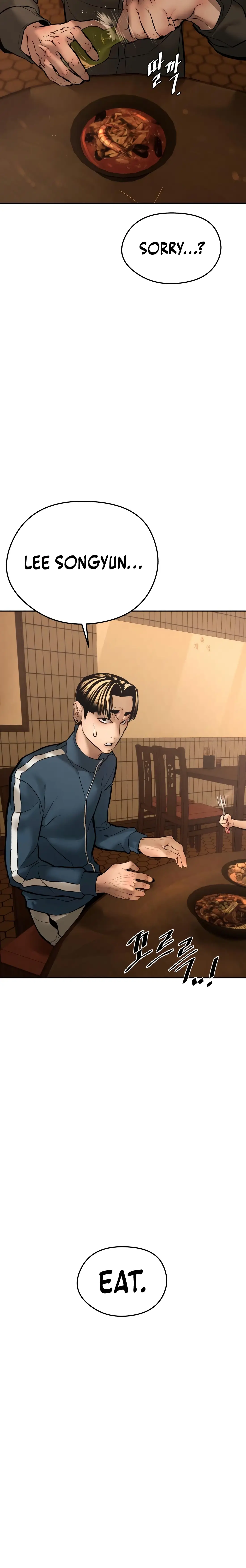 Read Aksin sonyeon EN Manga Online