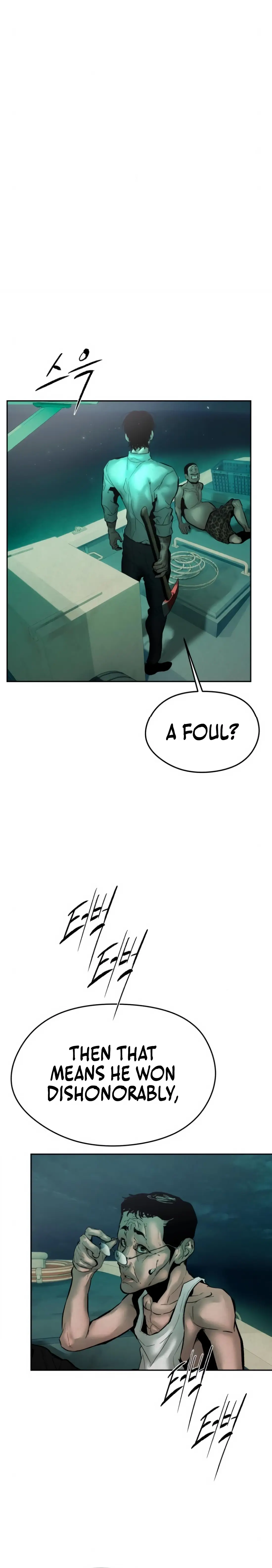 Read Aksin sonyeon EN Manga Online