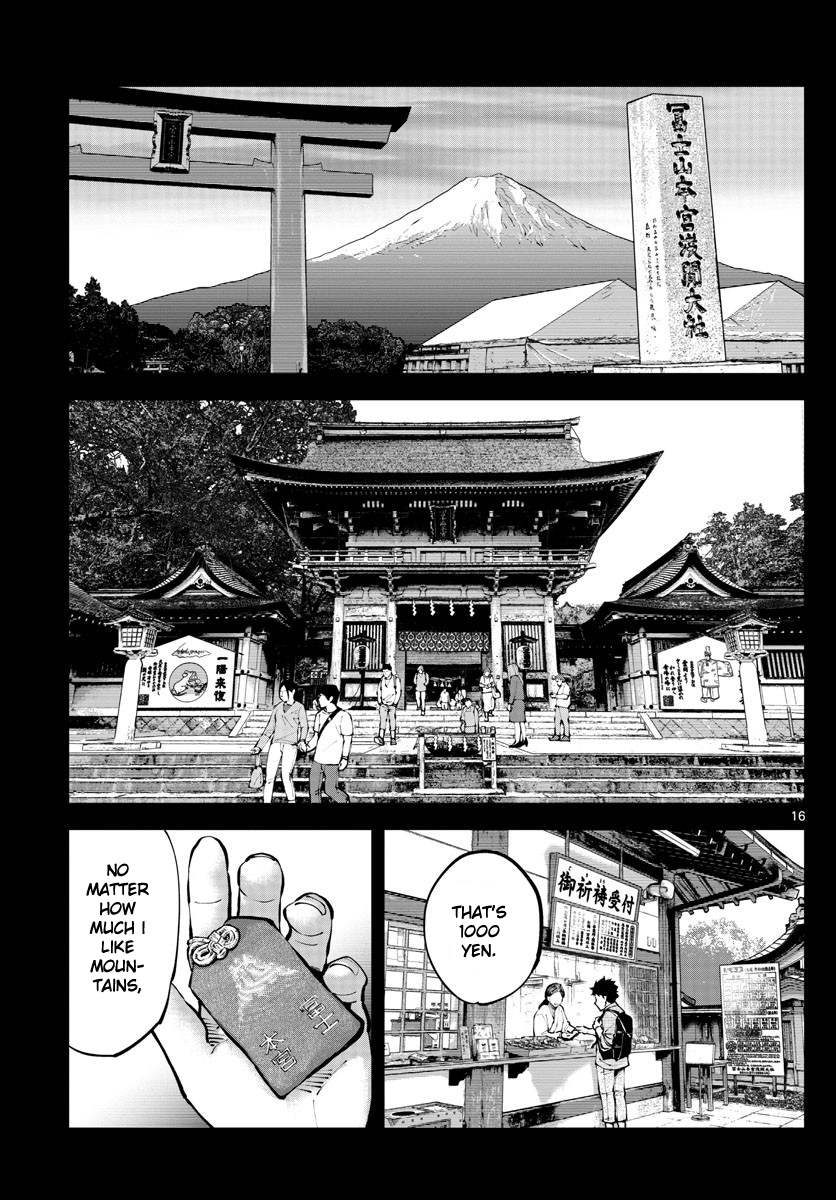 Read Alice in Borderland Retry EN Manga Online