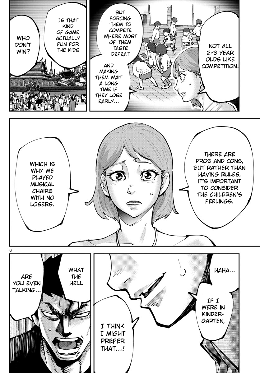 Read Alice in Borderland Retry EN Manga Online
