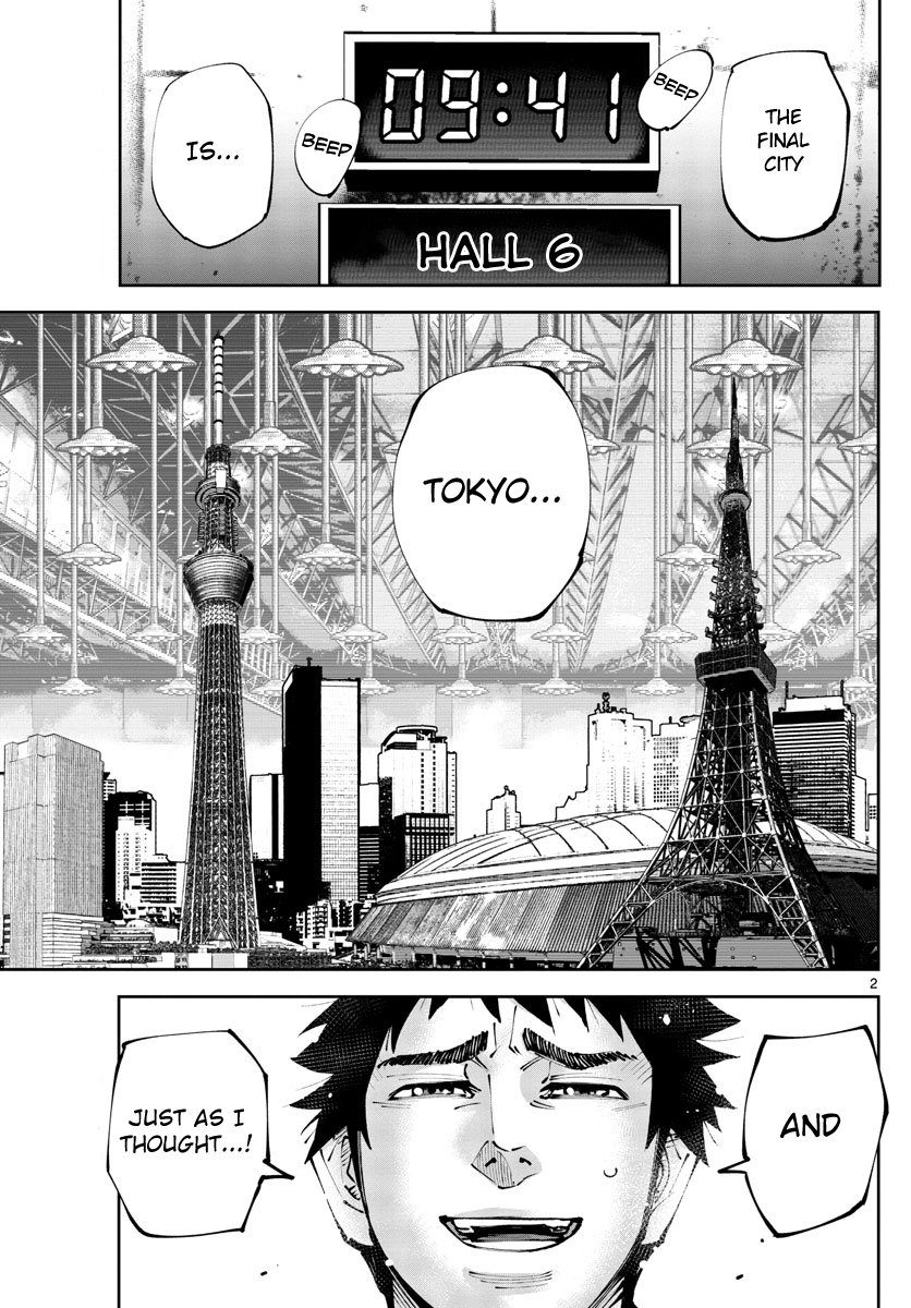 Read Alice in Borderland Retry EN Manga Online