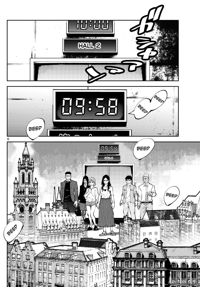 Read Alice in Borderland Retry EN Manga Online