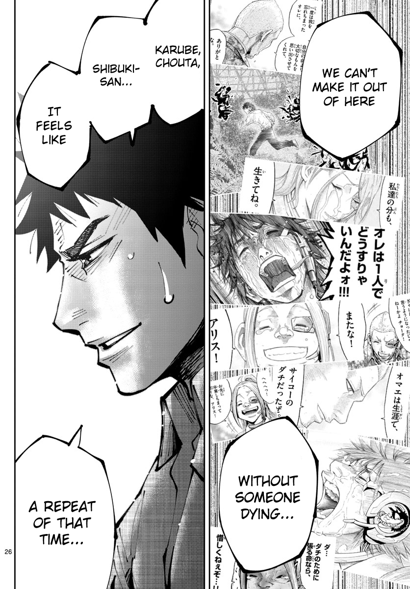 Read Alice in Borderland Retry EN Manga Online