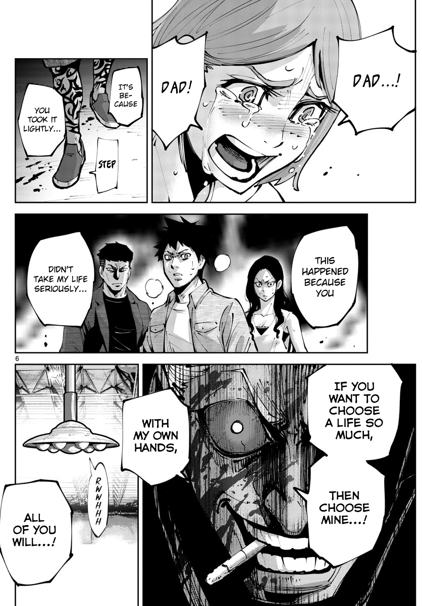 Read Alice in Borderland Retry EN Manga Online