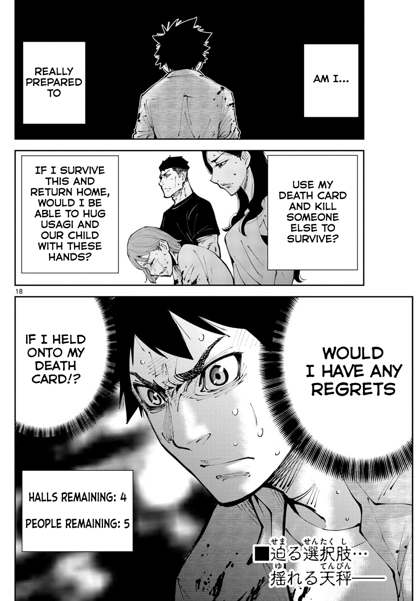 Read Alice in Borderland Retry EN Manga Online