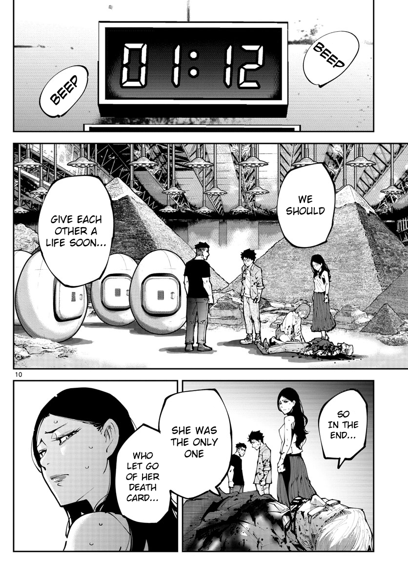 Read Alice in Borderland Retry EN Manga Online